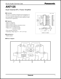 AN7125 Datasheet