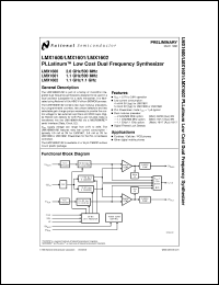 LMX1601TMX Datasheet