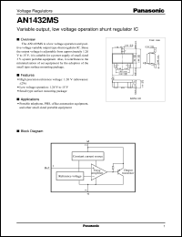 AN1432MS Datasheet