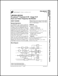 LMX2352SLBX Datasheet
