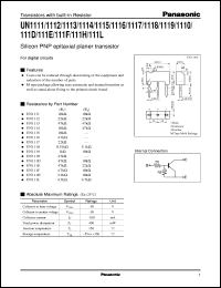 UNR1231A Datasheet