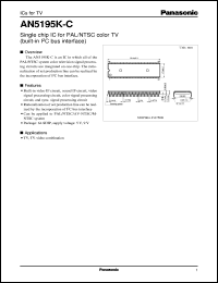 AN5195K-C Datasheet
