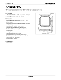 AN3895FHQ Datasheet