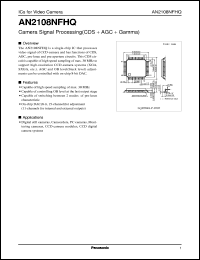 AN2515S Datasheet