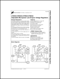 LP2952IN-3.3 Datasheet