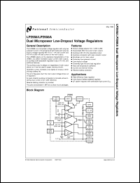 LP2956AIMX Datasheet