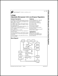 LP2960IN-3.3 Datasheet