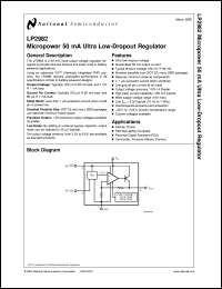 LP2982IM5-2.5 Datasheet