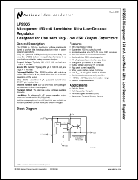 LP2985AIBP-2.5 Datasheet